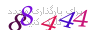 لطفا صبر کنید...