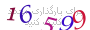 لطفا صبر کنید...